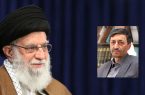 پرویز فتاح رئیس ستاد اجرایی فرمان امام شد