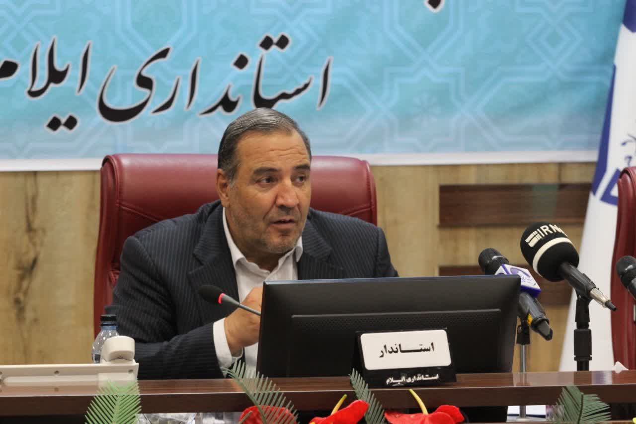 معاونت یا مدیر کل زیارت در استانداری ایلام تشکیل  می شود