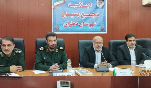 چهارخطه شدن ۳۰ کیلومتر مسیر دهلران اندیمشک در دستور کار است