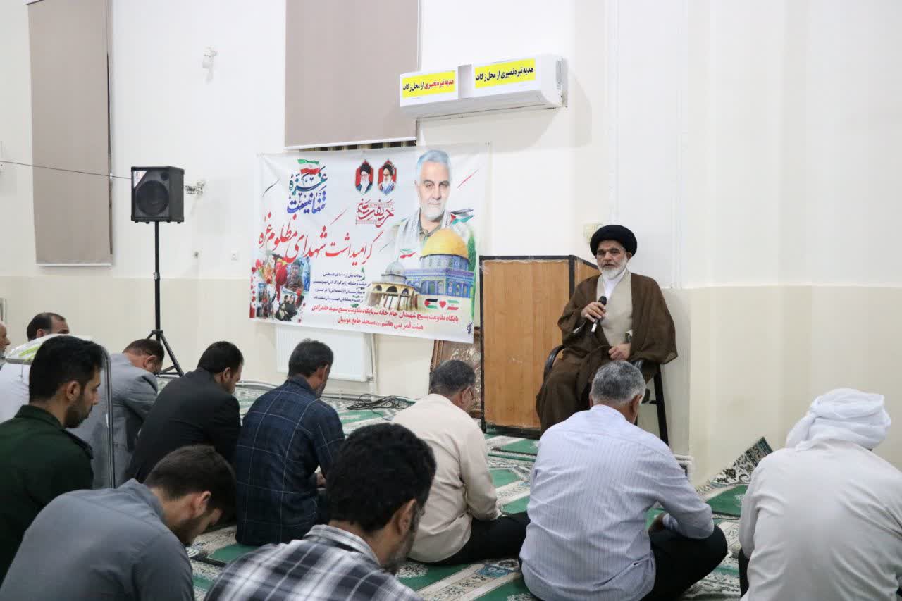 مراسم گرامیداشت شهدای مظلوم غزه  در شهر مرزی موسیان برگزار شد