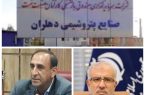 وزیر نفت را به دهلران بیاورید