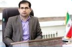 لاکسون پلتفرمی که در لباس دوست اقتصاد خرد مردم  استان را درنوردید !