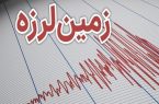 زلزله 4.4 ریشتری در کرمانشاه