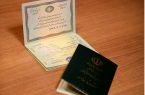 دریافت شناسنامه نوزاد در ایلام منوط به کاشت درخت است