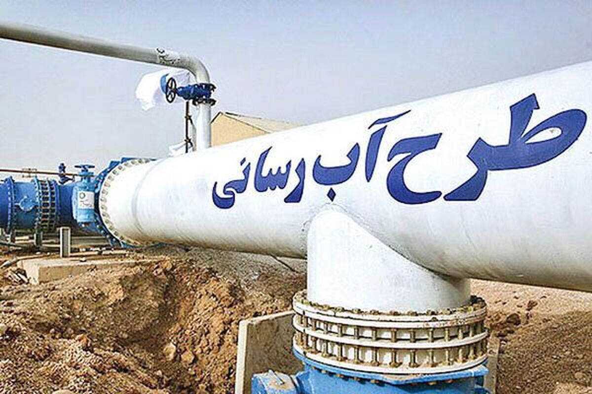 طرح مجتمع آبرسانی به ۱۶ روستای « چوار » آماده بهره‌برداری است