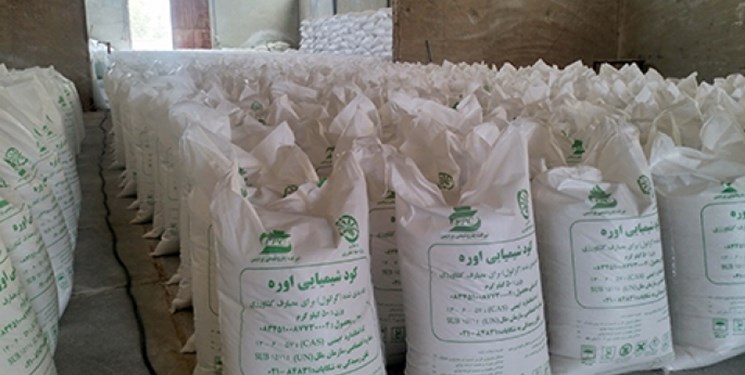 کشف کود اوره قاچاق در « دهلران »