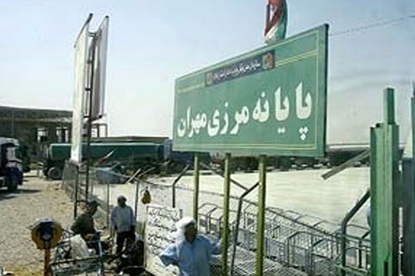 مبادلات مرزی در استان  توسعه می یابد