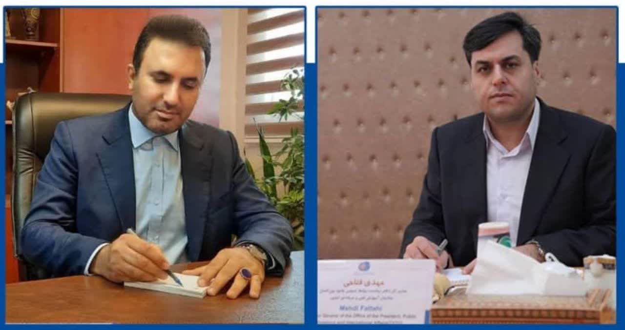 مدیرکل روابط عمومی سازمان فنی وحرفه ای کشور منصوب شد