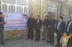 تحویل ۲۵ واحد مسکونی  به مددجویان  تحت پوشش کمیته امداد شهرستان   آبدانان