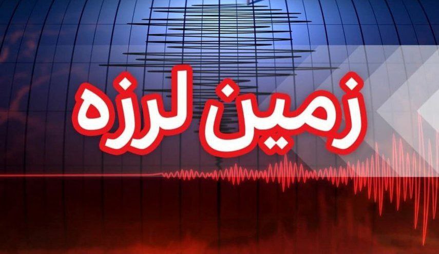 زمین لرزه ۵.۱ ریشتری  بخش های  سرابباغ ومورموری آبدانان را  لرزاند