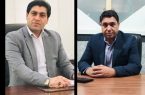 سرپرست اداره کل گمرک استان ایلام منصوب شد