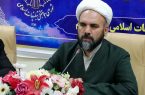 تا ساعاتی دیگر خروش مردم ایلام در حمایت از ملت مظلوم فلسطین و کودکان غزه