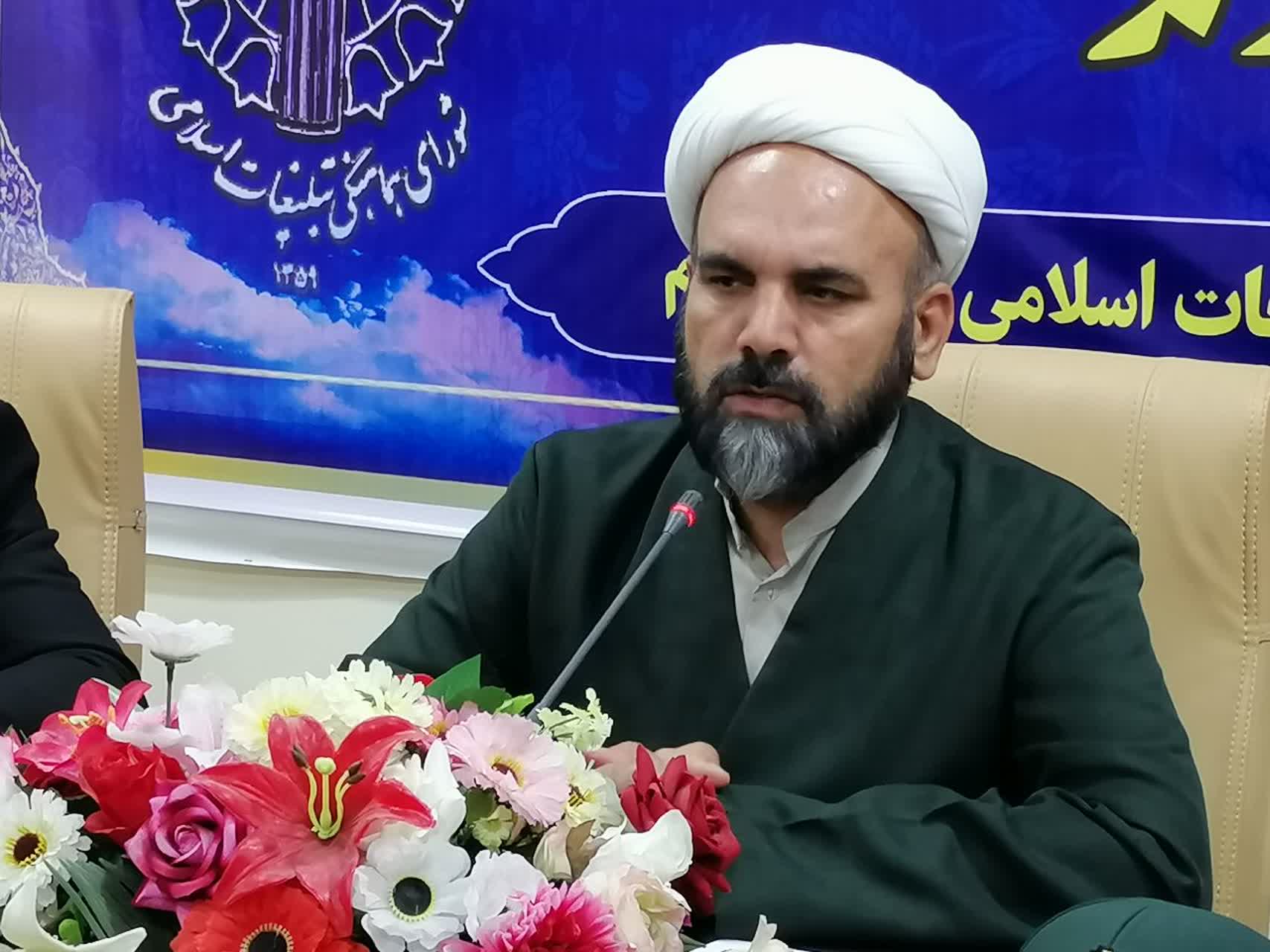 تا ساعاتی دیگر خروش مردم ایلام در حمایت از ملت مظلوم فلسطین و کودکان غزه