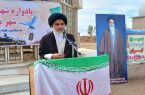 یادواره شهدای موسیان در یادمان شرهانی برگزارشد