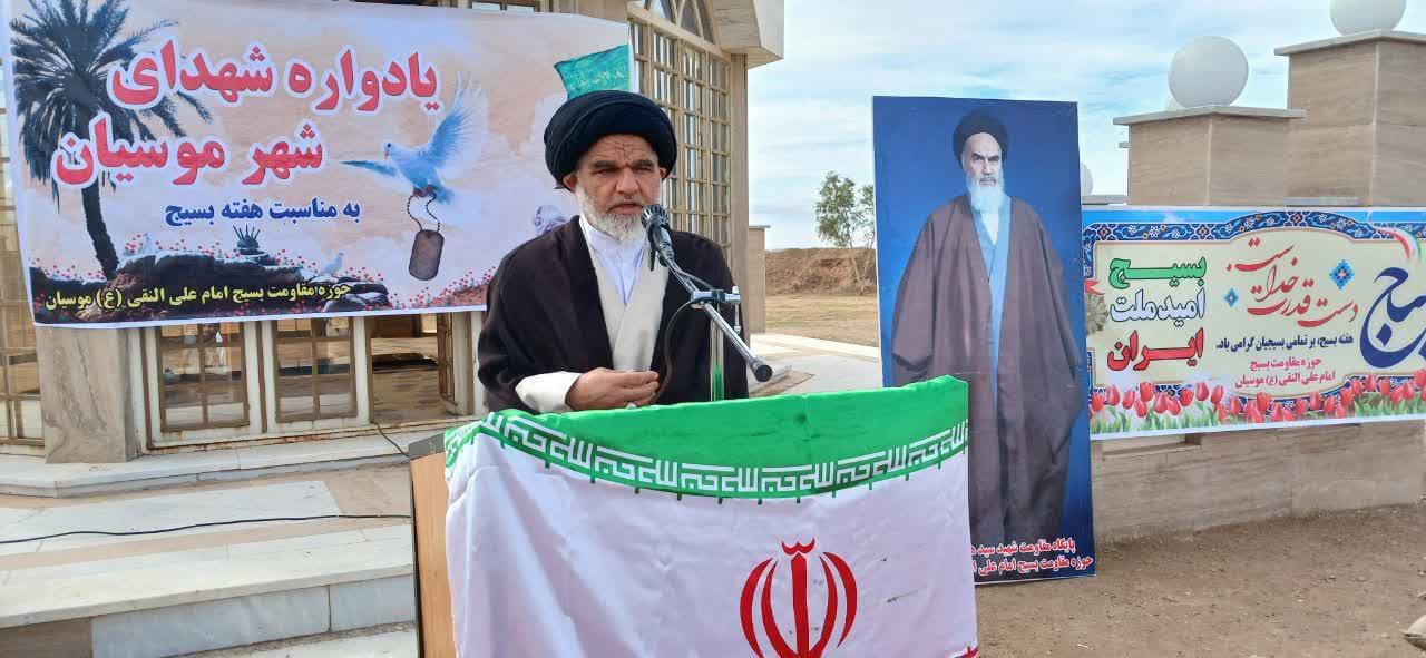 یادواره شهدای موسیان در یادمان شرهانی برگزارشد