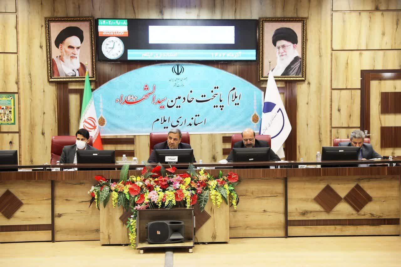 با تعامل بانک‌ها، دستگاه‌های اجرایی و کارآفرینان ، ایلام رتبه نخست اشتغال  کشور را کسب کرد