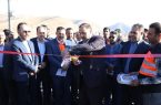 افتتاح ۸ کیلومتر  راهسازی در هلیلان