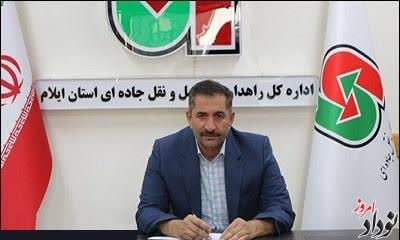 وضعیت نابسامان  جابجایی مسافر  در دهلران  ساماندهی می شود