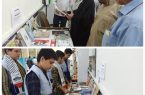 برپایی نمایشگاه  کتاب در مصلای نمازجمعه دهلران
