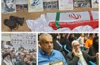 شبی  که  روایتگر روز  شد
