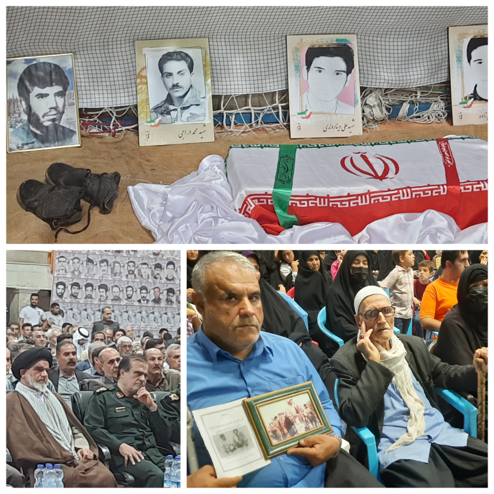 شبی  که  روایتگر روز  شد