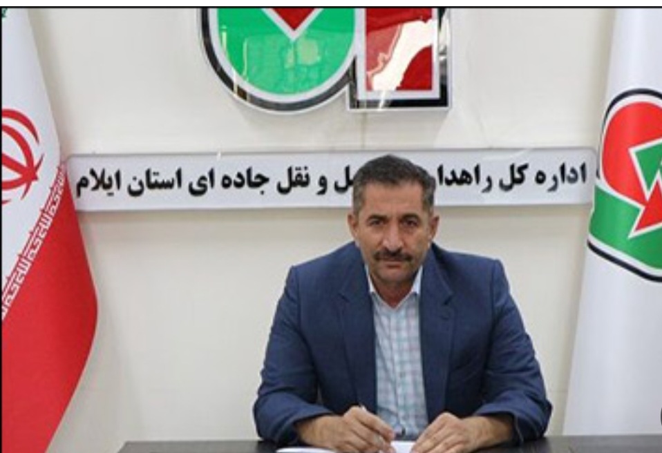 انعقاد ۳۰۰ قرارداد راهداری در دولت سیزدهم در ایلام