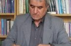 کوچه ای به نام کتاب