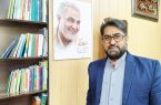 لغو ماموریت‌ها و مرخصی مسئولین و دست‌اندرکاران عضو ستاد مدیریت بحران‌ استان