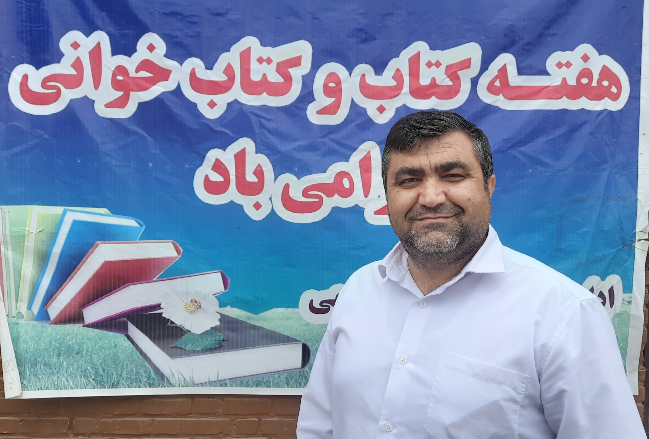 بهار کتاب در پائیز فصل ها