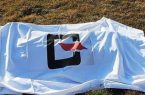 جسدجوان در پارک تفریحی سراب دره شهر پیدا شد