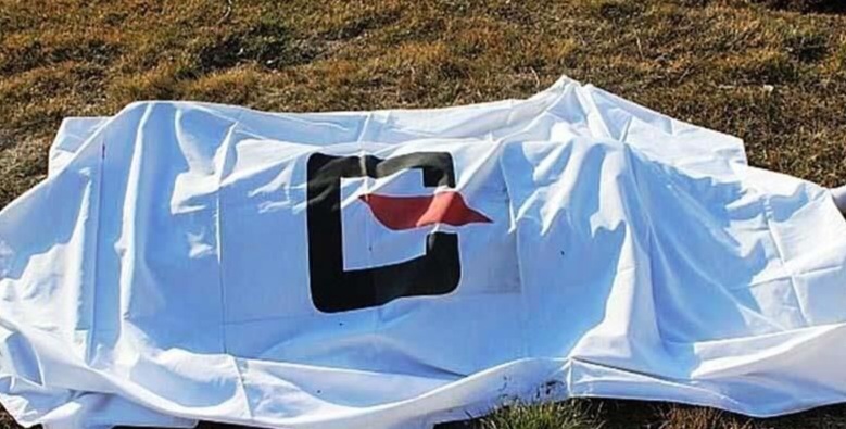 جسدجوان در پارک تفریحی سراب دره شهر پیدا شد