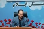 ثبت دیجیتالی بیش از ۸۵ هزار سند شهدا، آزادگان و جانبازان در استان ایلام