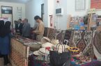 اقتصاد خانواده ها در کتابخانه ها