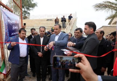 احداث زمین چمن فوتبال در میدان مین!