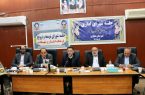 جلسه شورای اداری  شهرستان دهلران با موضوع فرهنگ ، هنر و رسانه برگزارشد