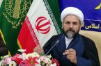 نشست ستاد بزرگداشت حماسه ٩ دی در ایلام برگزار شد