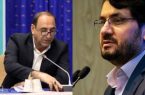 گامی مهم برای اجرایی شدن  فرودگاه آبدانان برداشته شد