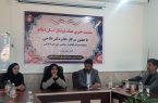 نفت مرکزی  اسپانسر تیم فوتبال نفت ایلام در لیگ ۳ شد