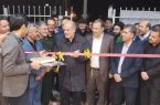 مرکز آموزش بهورزی آبدانان افتتاح شد