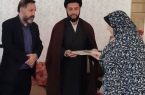 مستند شهید طهماسبی در حوزه هنری ایلام تهیه می‌شود