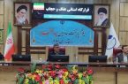 کم‌اهمیت جلوه دادن ارزش‌های اسلامی نظیر حجاب یکی از سناریوهای جبهه‌ی استکبار برای ضربه‌زدن به نظام است 