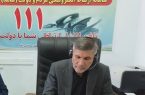 ارتباط مستقیم مردم استان با معاون سیاسی، امنیتی و اجتماعی استاندار ایلام