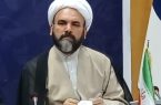 بزرگداشت حماسه ٩ دی با شعار محوری ” بازخوانی فتنه های آمریکایی و صهیونیستی ”  برگزار می شود