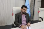 پیام بازرس کل قضایی استان ایلام به مناسبت ۹دی