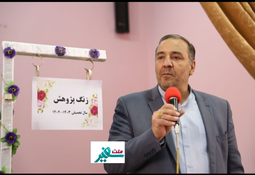 قدرت و استقلال هر کشوری بر پژوهش و تولید علم استوار است