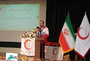 سفر  رئیس جمعیت هلال احمر کشور به استان ایلام  به روایت  دوربین “سفیر ملت”