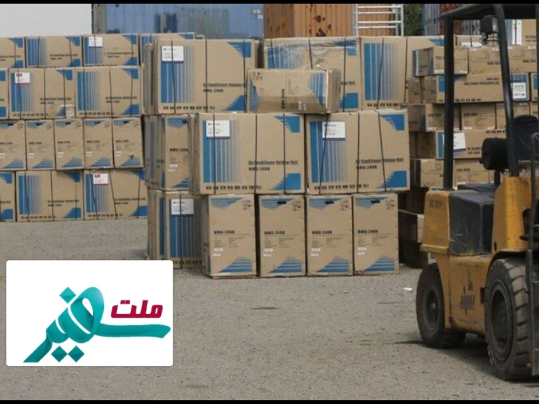 کشف بیش از ۲۰ میلیارد کالای قاچاق در ایلام