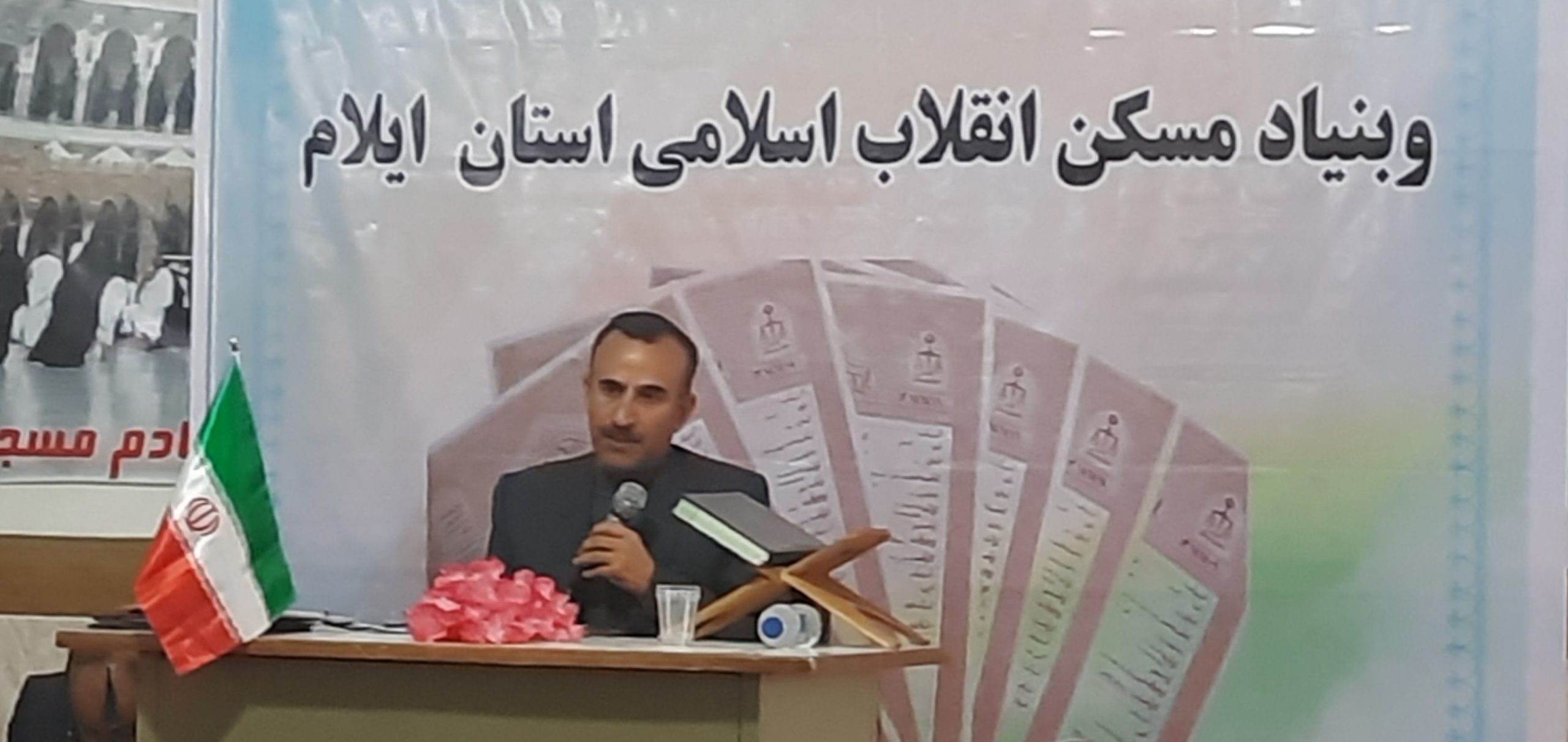 یکهزار و۷۰۰ فقره سند تک برگ منازل روستایی در دهلران صادر شد