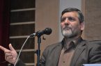 کلاهبرداری و دروغگویی محصول فضای دوقطبی است