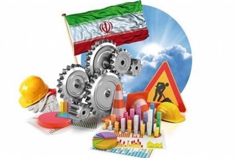 پرداخت یک هزار میلیارد ریال تسهیلات اشتغال به ایثارگران ایلام